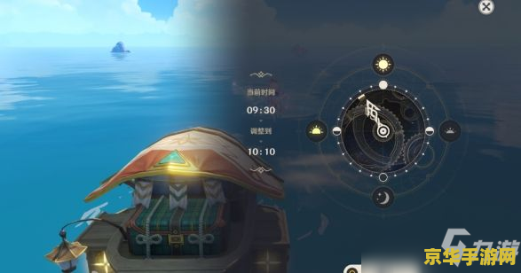 原神浪船锚点怎么解锁在哪 原神浪船锚点解锁指南