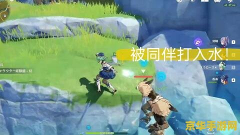 原神什么怪都打不过了怎么办 原神：面对强敌，突破困境的策略