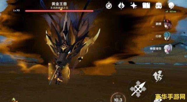 原神什么怪都打不过了怎么办 原神：面对强敌，突破困境的策略