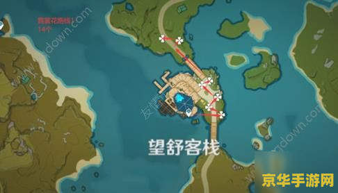 原神玉京台霓裳花具体位置 原神玉京台霓裳花具体位置