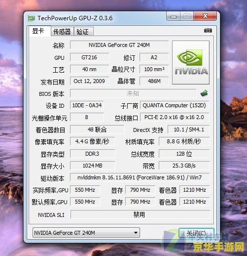 原神估价器在线查询 &lt;h1&gt;原神估价器在线查询&lt;/h1&gt;