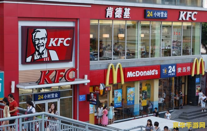 原神肯德基是每家店都有吗 原神肯德基联动活动是否每家店都有？