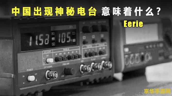 原神接触炮闩的保险机频率 原神：接触炮闩的保险机频率详解