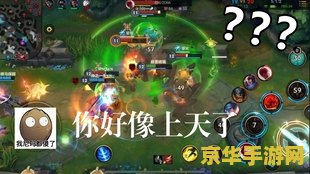 英雄联盟对面太肉怎么出装 英雄联盟对面太肉怎么出装