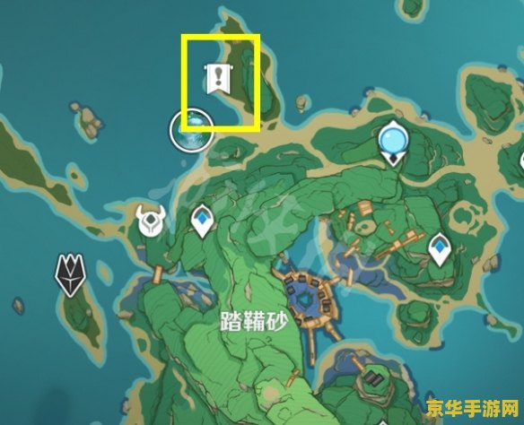 原神海螺屋海螺的全部位置 原神海螺屋海螺的全部位置