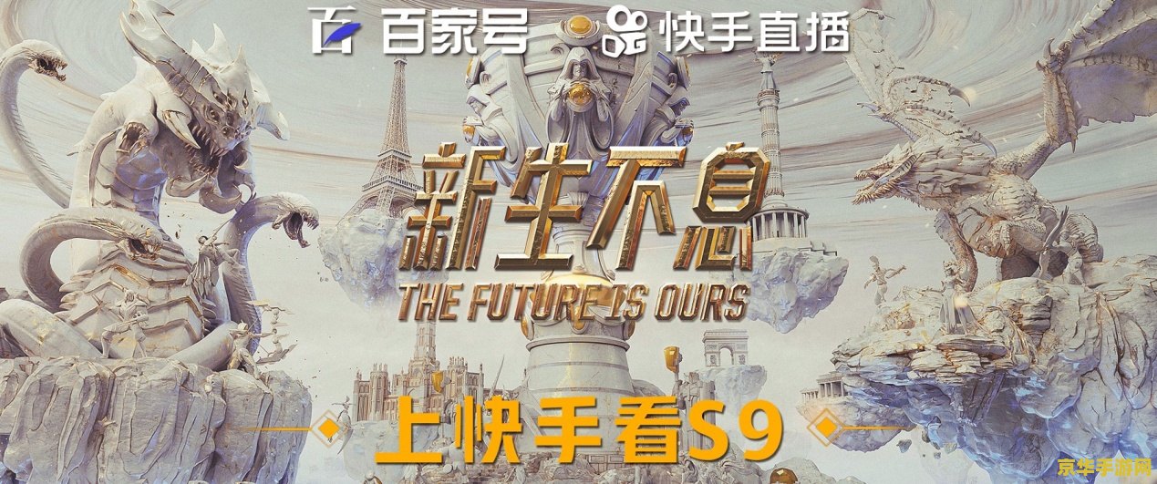 英雄联盟三折活动入口 &lt;h1&gt;英雄联盟三折活动入口指南&lt;/h1&gt;