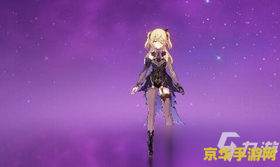 原神皇女配队 原神皇女菲谢尔配队攻略