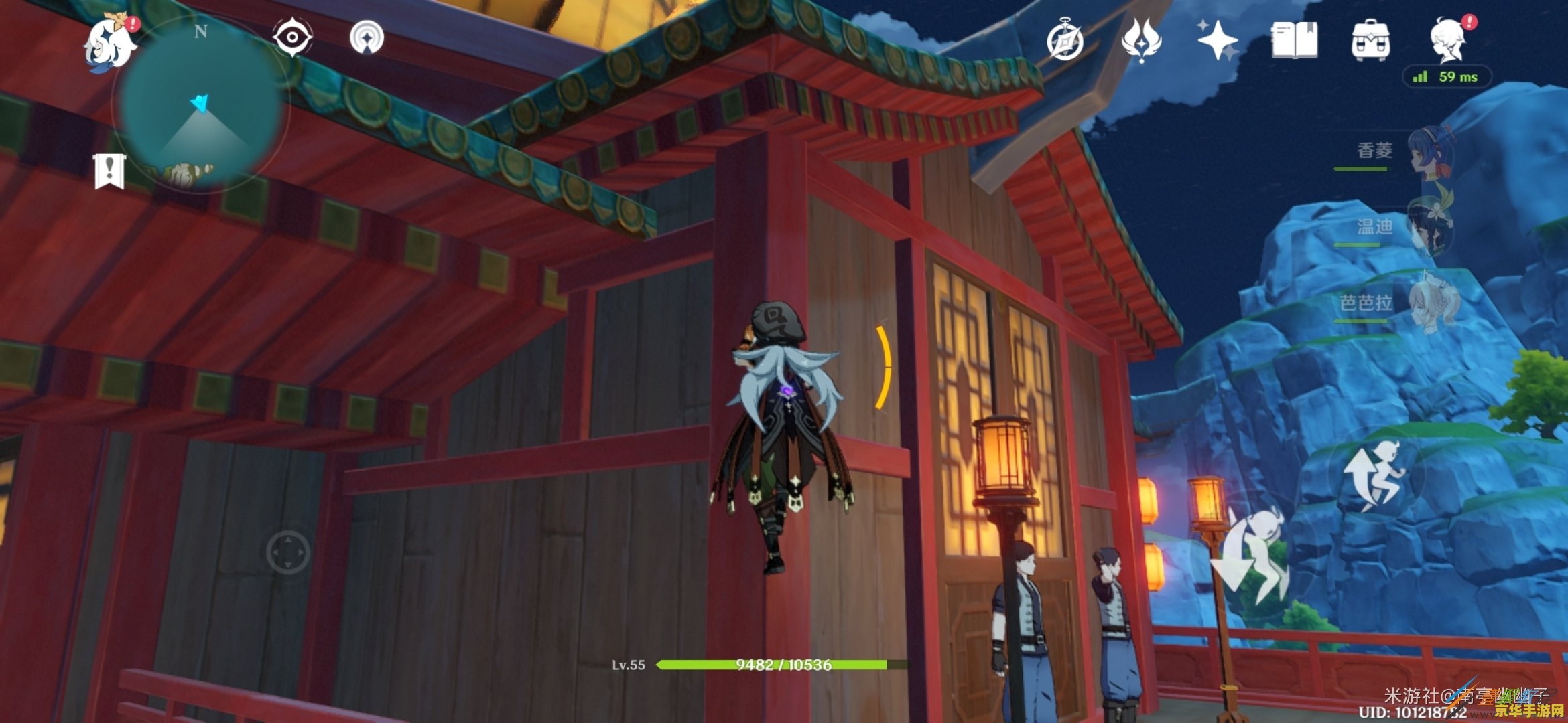 原神璃月港万有铺子在哪里 原神璃月港万有铺子位置解析