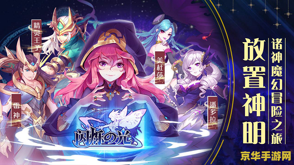 claymore原神 Claymore原神：探索与战斗并存的奇幻之旅