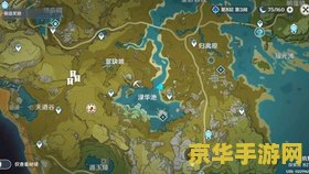 原神丰饶绿洲宝箱 原神丰饶绿洲宝箱探索指南