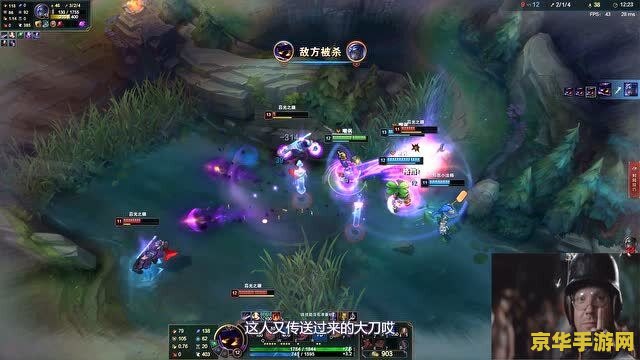 英雄联盟暮光之眼技能介绍 英雄联盟暮光之眼技能介绍