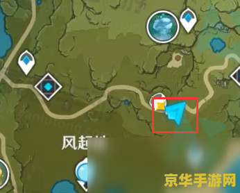 原神植物学家克罗丽丝在哪 原神植物学家克罗丽丝在哪