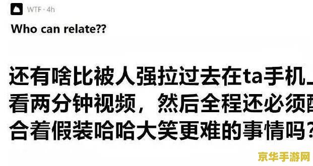 原神自己下线了其他人会出去吗 原神自己下线后他人状态分析