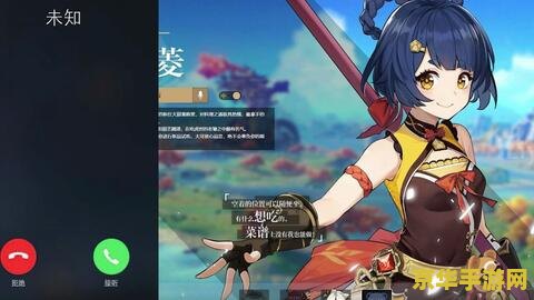 原神香菱队伍 原神香菱队伍构建与战术分析