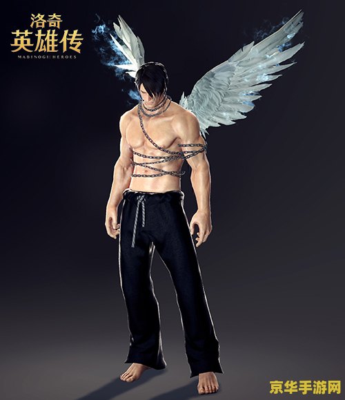 原神角色去衣服图片 &lt;h1&gt;原神角色艺术形象探讨&lt;/h1&gt;