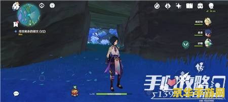 原神寻找键纹位置 原神：全面探索键纹位置攻略