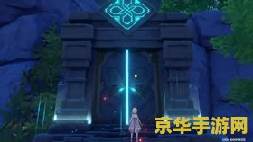 原神曲径通幽之处解密50级 原神曲径通幽之处50级解密攻略