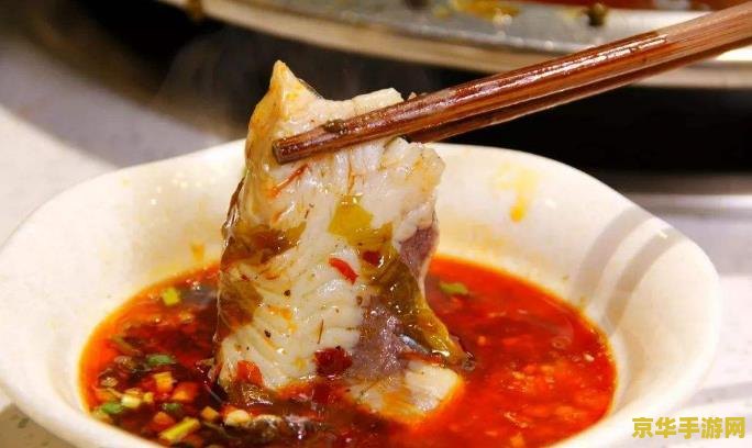 原神鱼肉在哪买 原神鱼肉在哪买