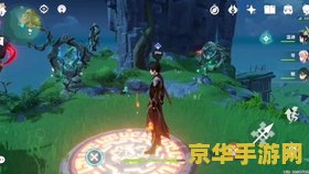 原神破破岛靶子 原神破破岛靶子攻略详解
