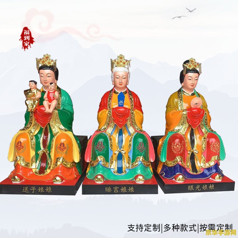 原神所有七天神像如何开发 原神所有七天神像的开发与探索