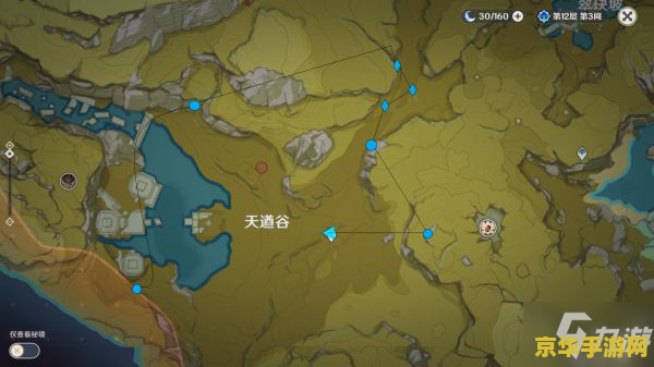 原神哪里采矿 原神采矿地点指南