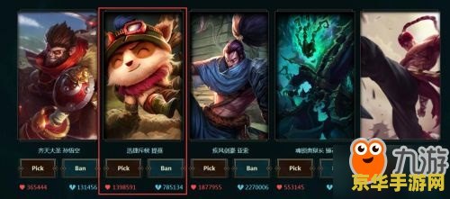 英雄联盟提莫是什么位置? 英雄联盟提莫是什么位置？