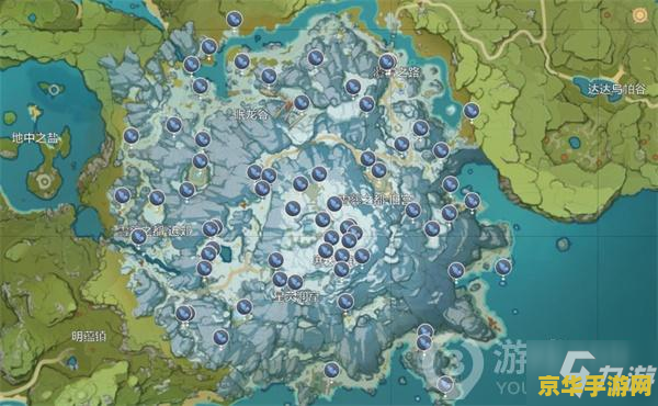 原神什么地方卖矿石 原神什么地方卖矿石