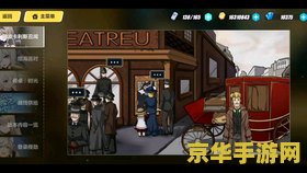 原神卡主线了怎么办 原神卡主线了怎么办？