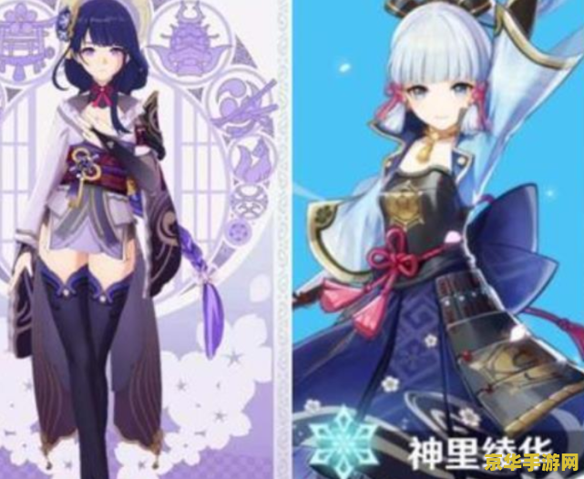 原神如何获得胡桃 原神如何获得胡桃