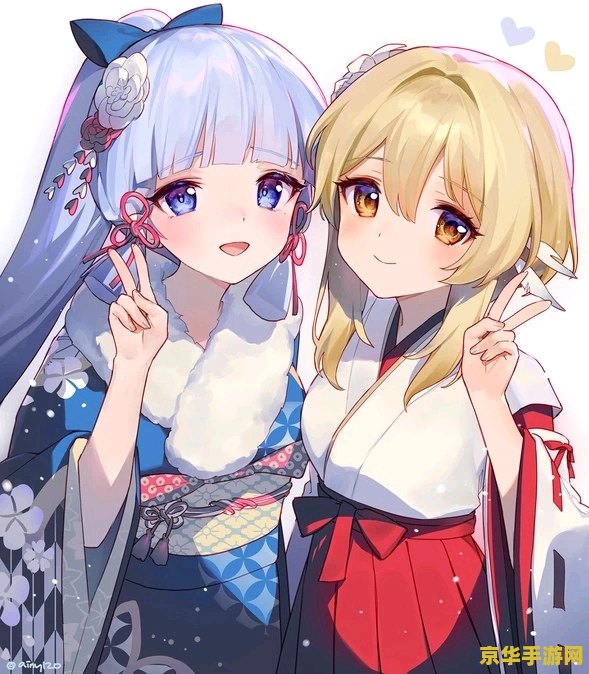 原神神里绫华生日是什么时候 原神神里绫华生日是什么时候