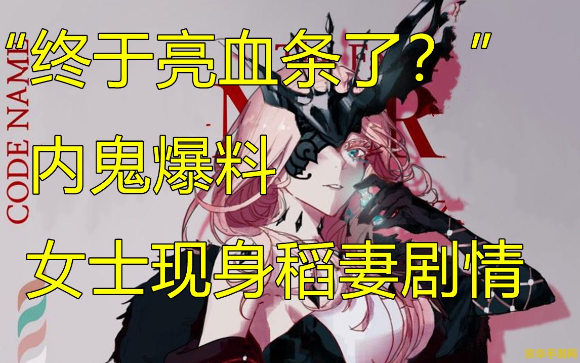 原神打败女士至少要几级 原神打败女士至少要几级
