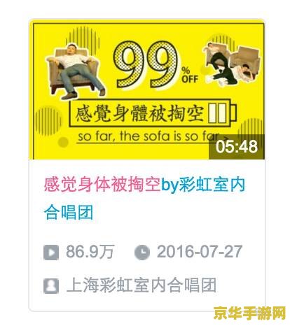 原神万有铺子老板博来 原神：探索万有铺子，揭秘博来老板的神秘交易