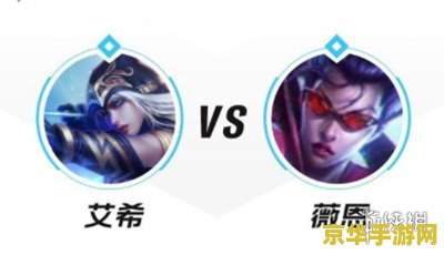 vn英雄联盟手游出装 vn英雄联盟手游出装攻略