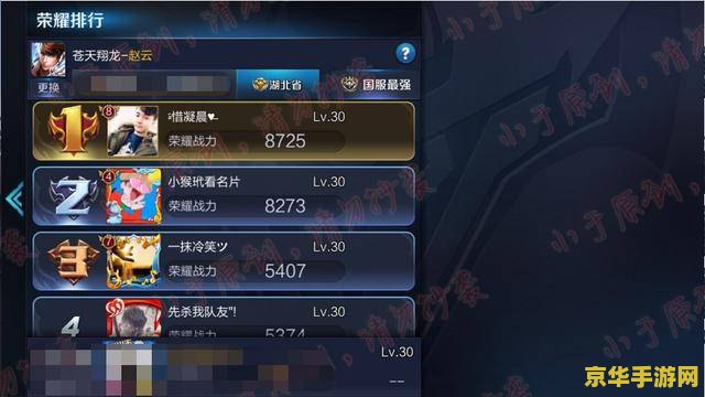 英雄联盟英雄胜率 &lt;h1&gt;英雄联盟英雄胜率分析&lt;/h1&gt;