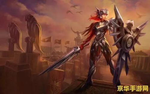 英雄联盟半人马叫什么名字 英雄联盟半人马叫什么名字