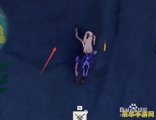原神风神瞳望风角怎么拿 原神望风角风神瞳获取攻略