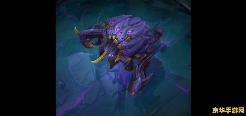 英雄联盟纳什男爵buff &lt;h1&gt;英雄联盟纳什男爵BUFF深度解析&lt;/h1&gt;