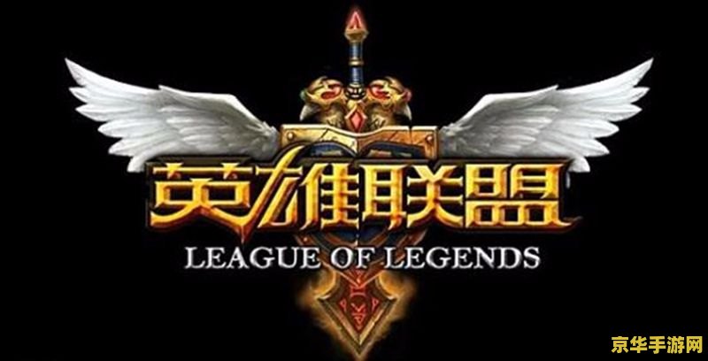 英雄联盟露露台词语音 英雄联盟露露台词语音分析