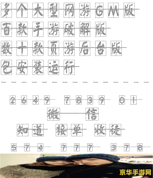 英雄联盟露露台词语音 英雄联盟露露台词语音分析