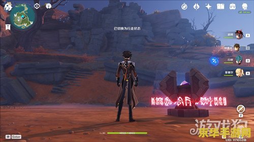 原神刻晴去内无布料大全 原神：刻晴角色深度解析与游戏文化探讨