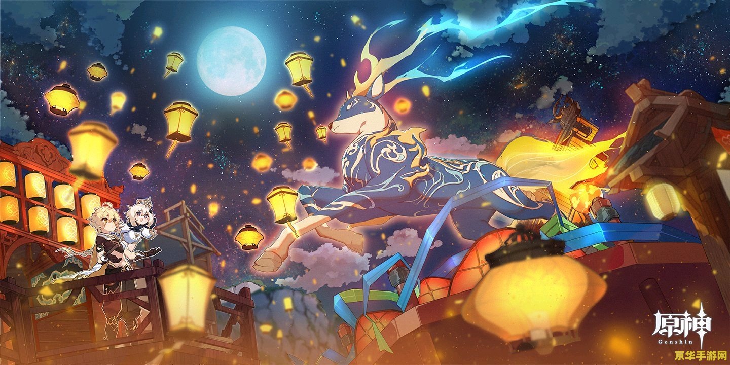 原神迷失幻境 原神：迷失幻境的奇妙探索