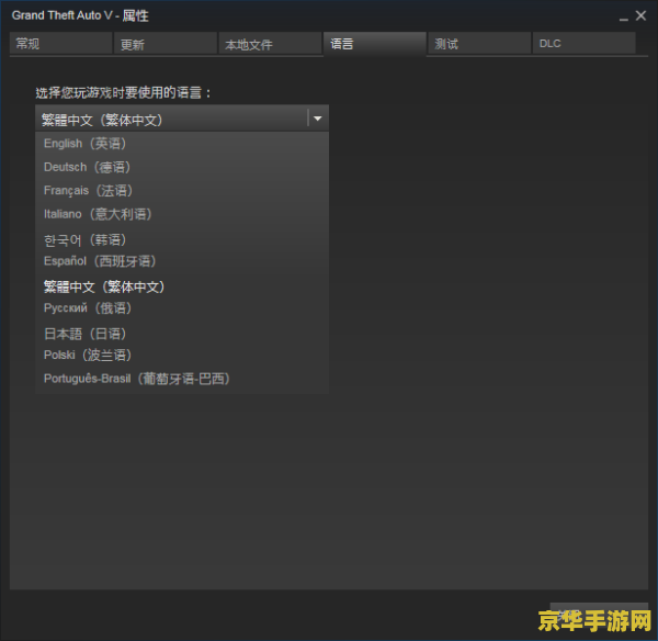 原神pc端界面太大 &lt;h1&gt;原神PC端界面调整指南&lt;/h1&gt;