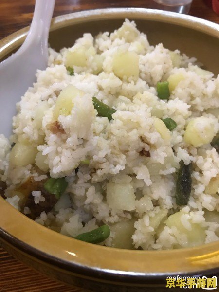 原神锅巴设计图 原神锅巴设计图深度解析