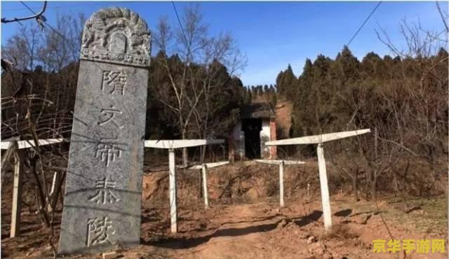 原神雪山石碑收集处 原神雪山石碑收集处全面解析