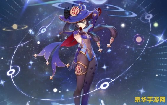 原神莫娜武器和圣遗物 原神莫娜武器和圣遗物搭配攻略