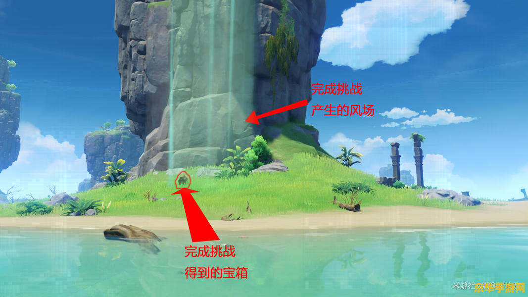 原神半截船在哪里 原神半截船探索指南
