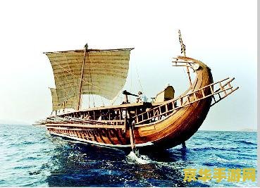 原神半截船在哪里 原神半截船探索指南