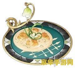 原神带酒的食物 原神带酒的食物：探索游戏中的醇香佳肴