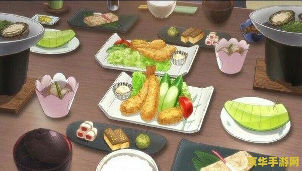 原神带酒的食物 原神带酒的食物：探索游戏中的醇香佳肴