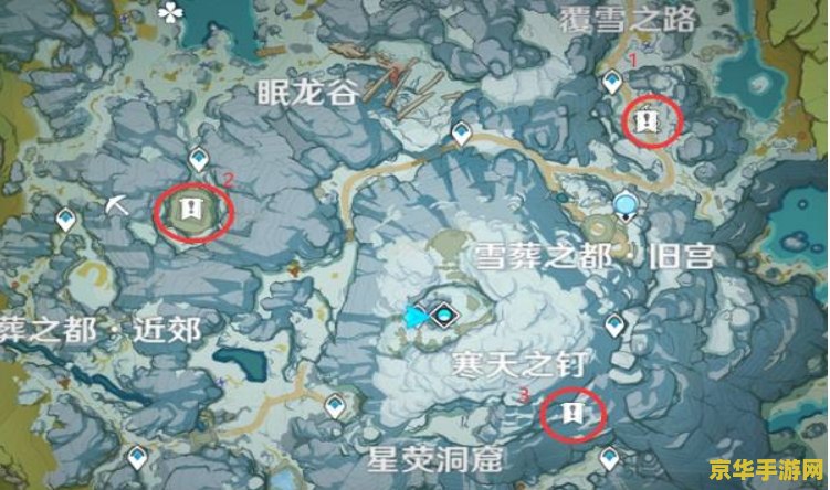 原神解冻所有碎片怎么弄 原神解冻所有碎片攻略